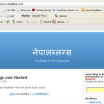 Nepalese blogs are victims or careless?